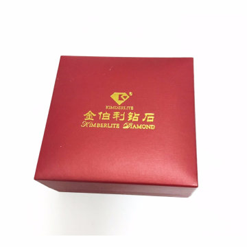 Caja de empaquetado del regalo de la joyería de encargo con estampado en caliente